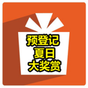 圖片145