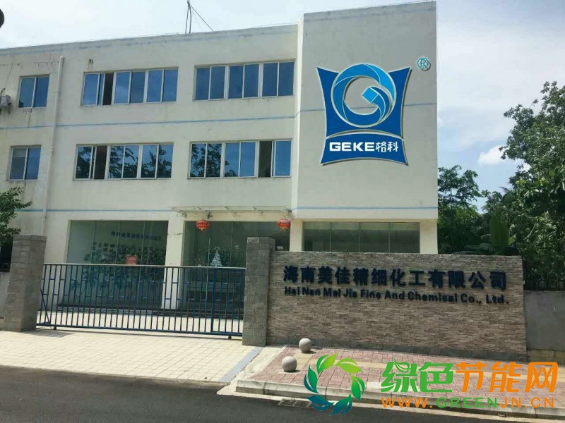 格科家電清洗正門