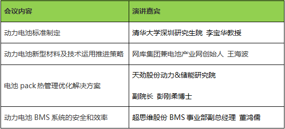 圖片134