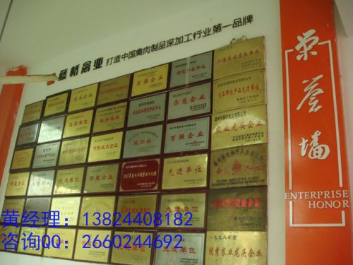 哪里可以申報(bào)質(zhì)量·服務(wù)·誠(chéng)信AAA企業(yè)-- 廣東省廣州興臻憶企業(yè)管理顧問有限公司