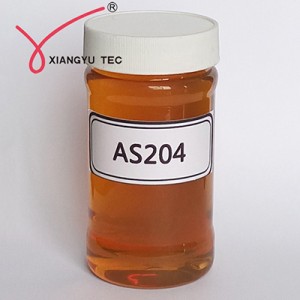 翔宇油漿脫灰劑 AS204  催化油漿固體