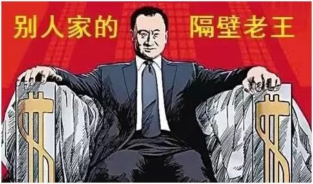 來這里,成功可頂10個隔壁老王,不要疑問!