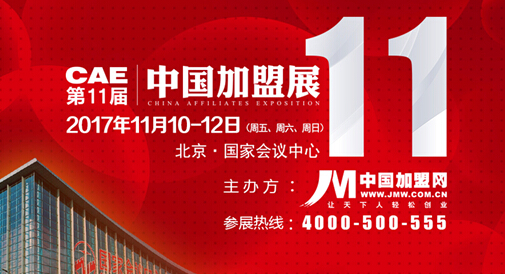 七夕過后,想逆襲的看過來,愛情事業雙豐收后記得感謝我!