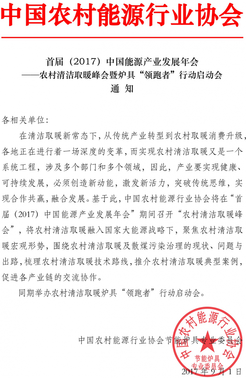 圖片1