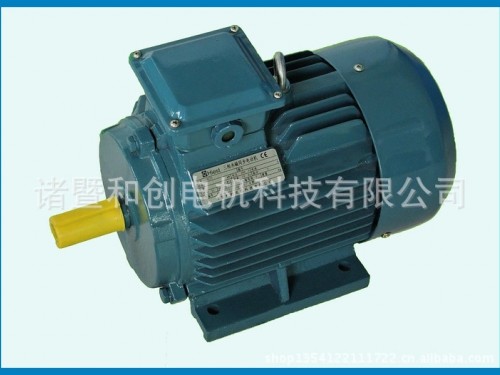 【和創】永磁同步節能電機 (0)