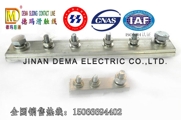 廠家直銷滑觸線專用配件-滑線動力輸入-- 濟南德瑪電氣有限公司有色金屬鑄造廠