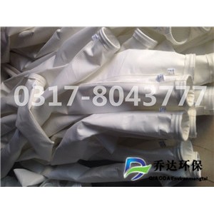 批量供應 亞克力除塵濾袋 中溫除塵布