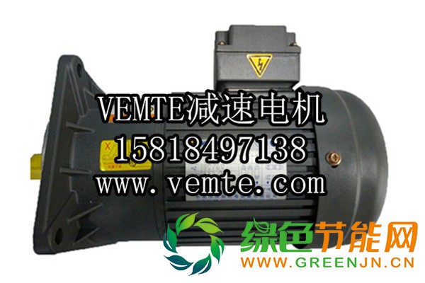 齒輪減速機 (2)