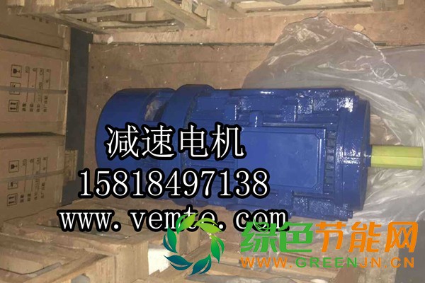 減速電機5
