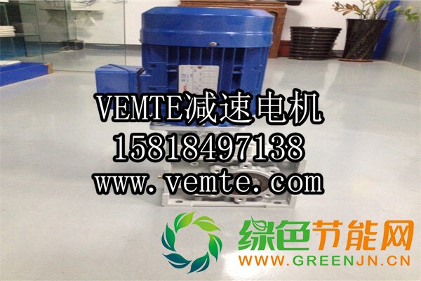 TKM48減速機 (5)