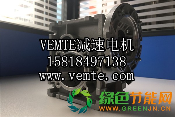 雙曲面減速機,TKM減速機,KPM減速機,BKM減速機,準雙曲面斜齒輪減速機 (44)