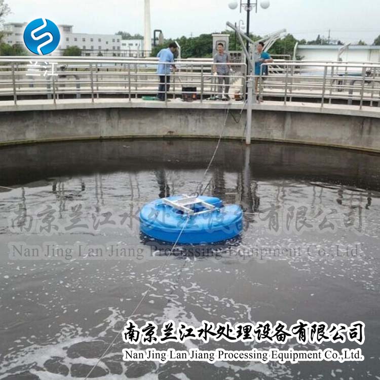 南京蘭江浮筒曝氣機(jī)廠家-- 南京蘭江水處理設(shè)備有限公司