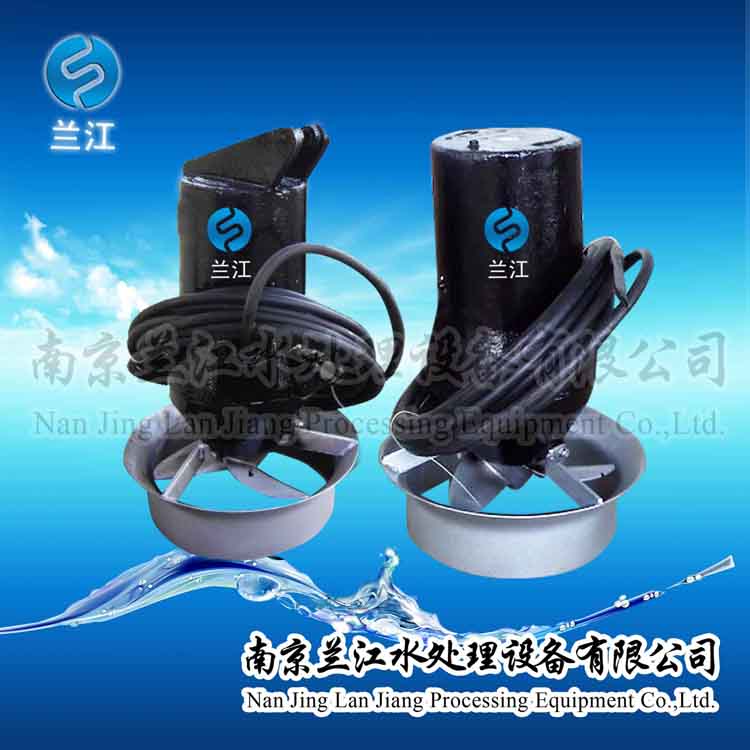 蘭江鑄鐵式混合攪拌機(jī)廠家-- 南京蘭江水處理設(shè)備有限公司