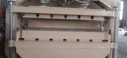 新型膨脹珍珠巖外墻保溫板設備廠家直銷