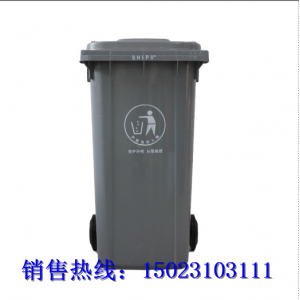 環衛彈蓋戶外垃圾桶生產廠家