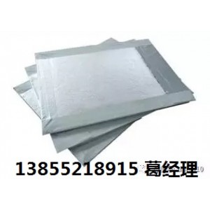 鑫巨力絕熱保溫板加盟