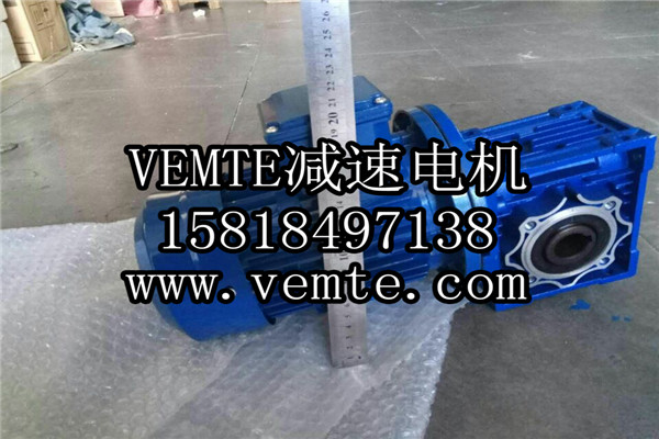 RV63-45-DRS132-4減速機,污泥干燥機減速機-- 祥如機電設備有限公司