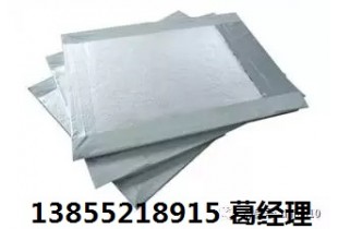 鑫巨力誠招安慶stp真空絕熱板加盟代理商！！！！