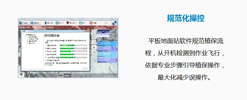 圖片6