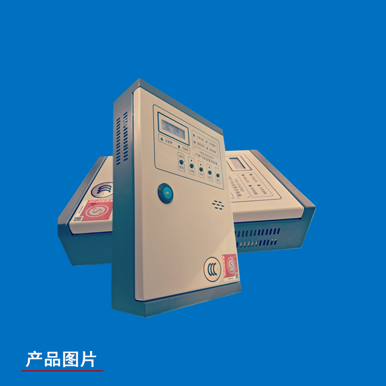 山東斯諾冠燃?xì)庑孤﹫缶b置天然氣報警器防爆氣體探測器-- 山東斯諾冠工業(yè)設(shè)備有限公司