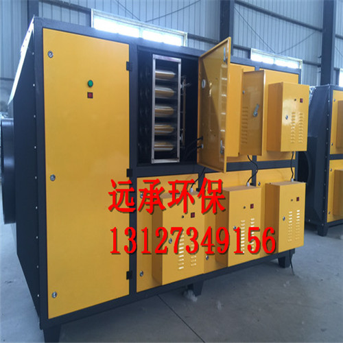 活性炭吸附箱吸附塔 VOC光氧凈化器價格-- 泊頭市遠承機械設備有限公司