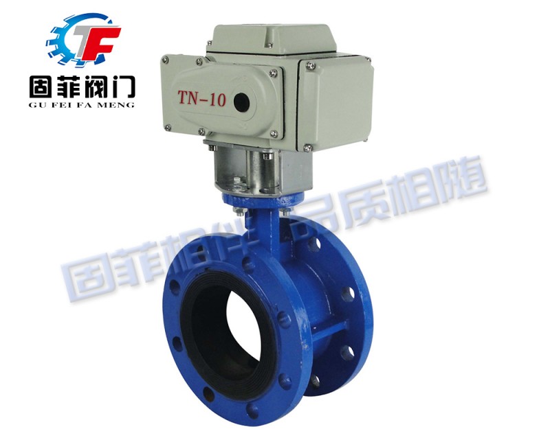 固菲閥門（上海）電動(dòng)法蘭蝶閥 GFD941X-16C-- 固菲閥門（上海）有限公司