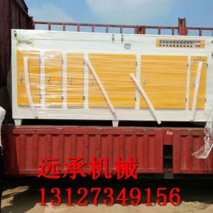 火葬廠除異味殺菌空氣凈化器設備 等