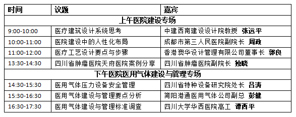QQ圖片20180209184219