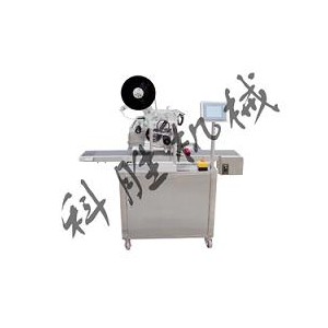 承德科勝上貼式平面貼標(biāo)機(jī)|工具貼標(biāo)
