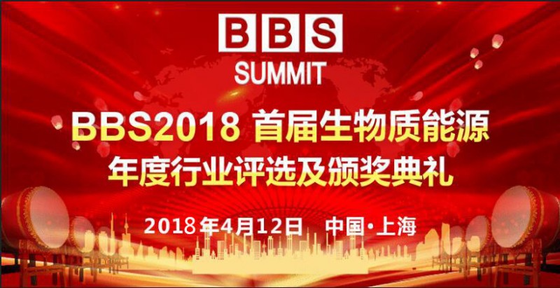 QQ圖片20180305143706