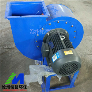 環保節能工業除塵風機離心風機