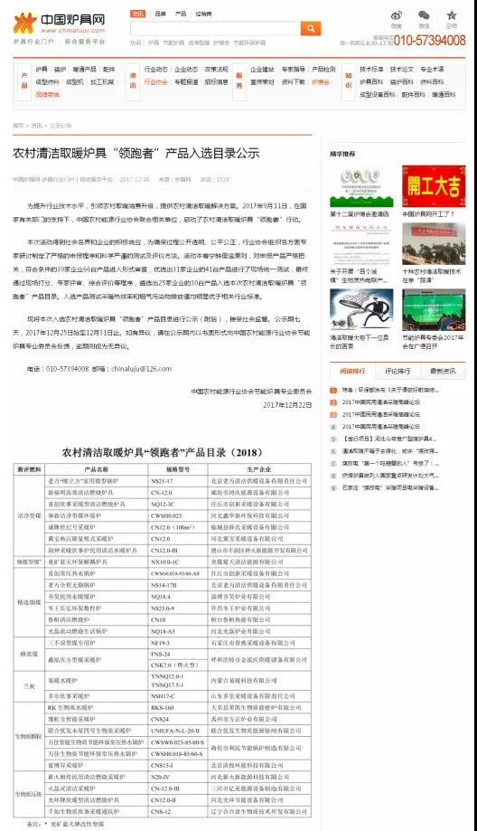 圖片1