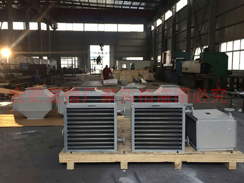 翅片管散熱器;SRZ翅片管換熱器定制-合肥寬信-- 合肥寬信機電有限公司