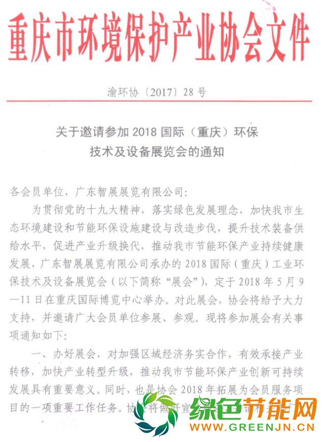圖片2