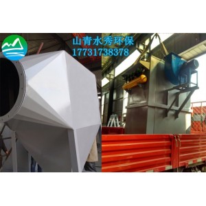 1噸2噸小鍋爐除塵器設計成本預算