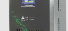 SJD-LD-60智能路燈節電器