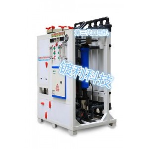 廠家直銷 銅鎳鉻線上廢水回用機