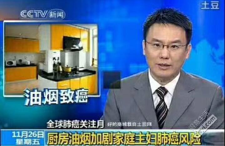 家電清洗市場分析，2018年河北秦皇島致富商機-- 湄潭縣格科家電清洗服務(wù)中心
