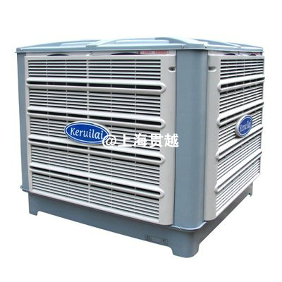 上海科瑞萊冷風機。科瑞萊車間降溫風機，科瑞萊環保空調-- 上海貫越節能科技有限公司