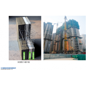 結(jié)構(gòu)保溫一體化，建筑保溫結(jié)構(gòu)一體化