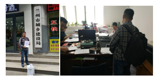 QQ圖片20180524130811