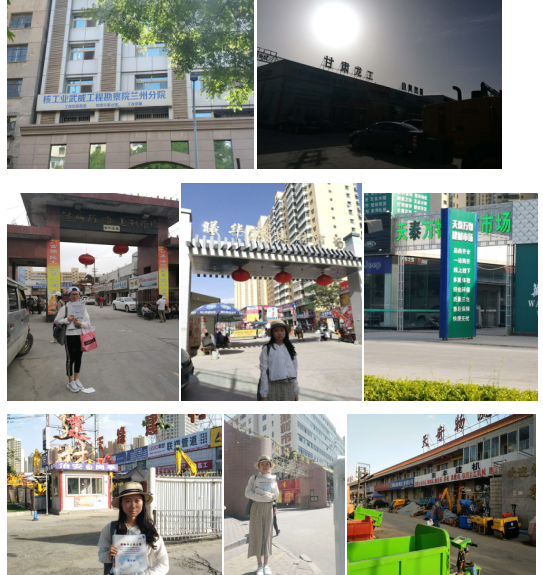 QQ圖片20180524130855