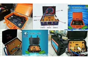 電清洗多功能一體機價格 油煙機清洗視頻