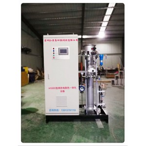 一種用于紫菜加工生產廢水凈化除臭脫