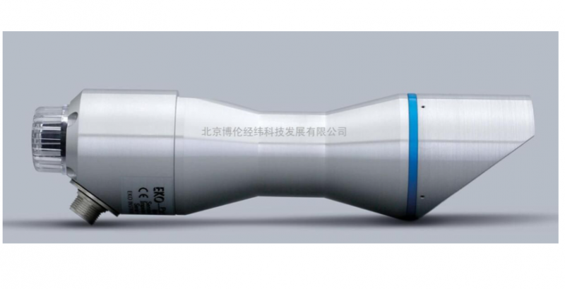 日本EKO MS-57 直接輻射傳感器-- 北京博倫經緯科技發展有限公司
