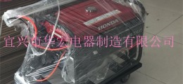 GAD506大型升降式照明裝置 工程移動照明車