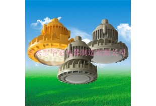 BAD808-M2 LED防爆燈 LED防爆平臺燈100W