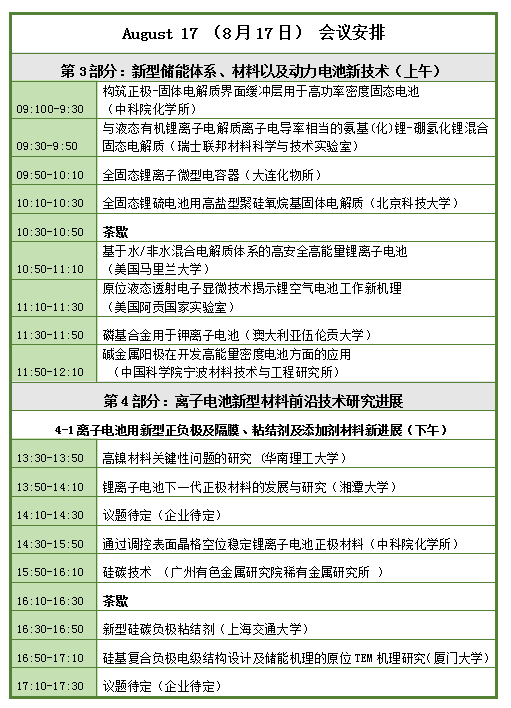 圖片4