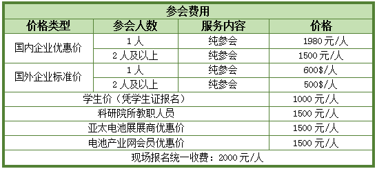 圖片6