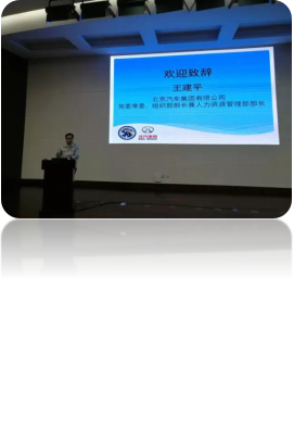 圖片2